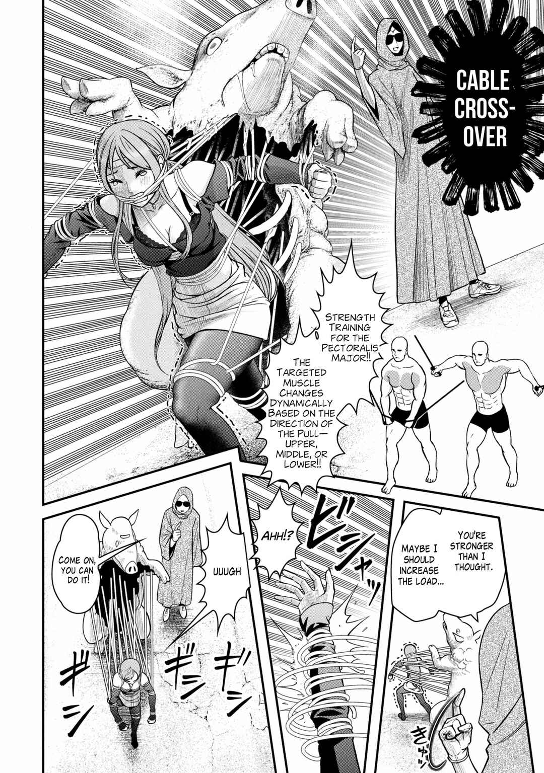 Page 22 Chapter Unknown_f848 Dokagui no Danzai