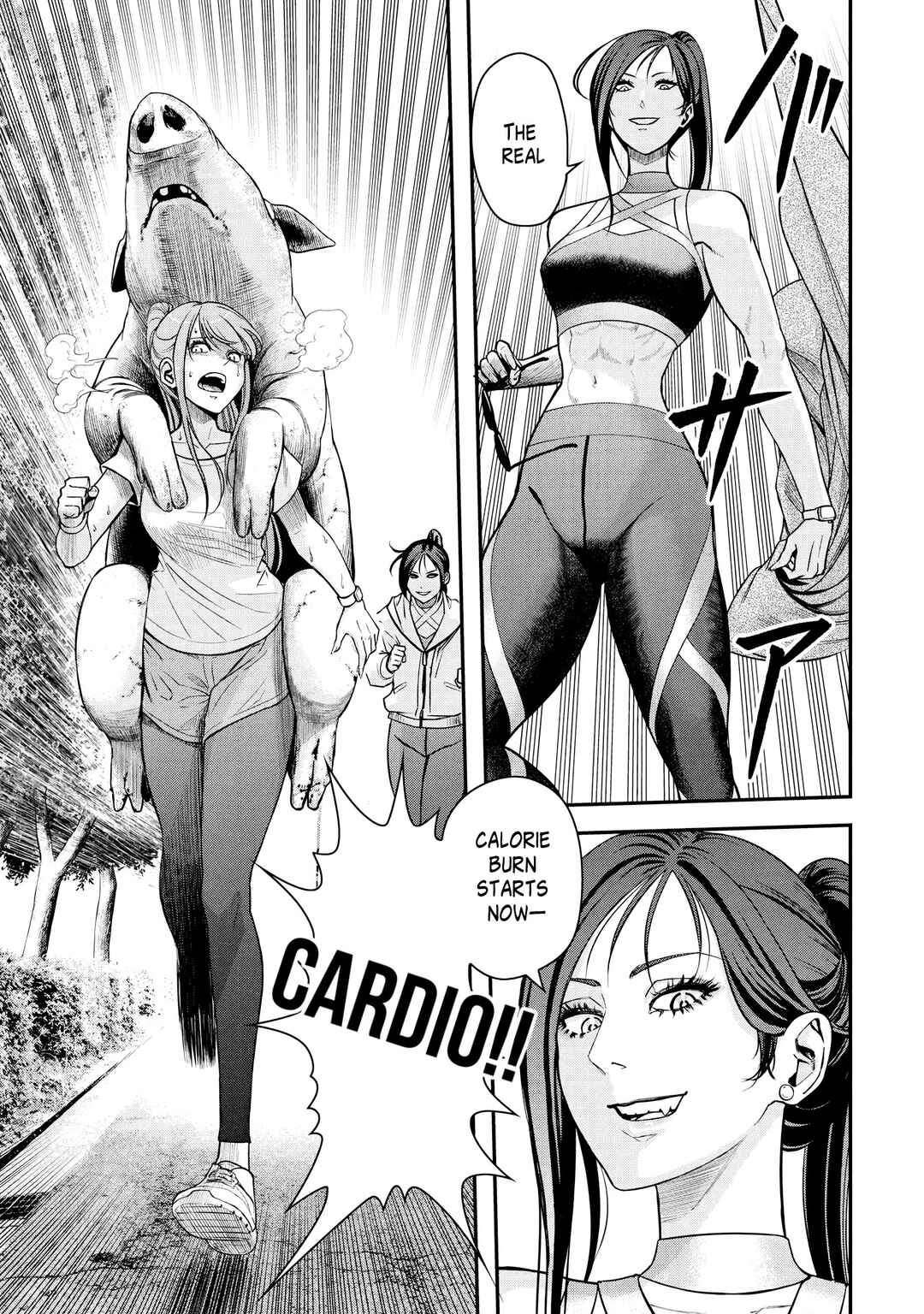 Page 29 Chapter Unknown_f848 Dokagui no Danzai