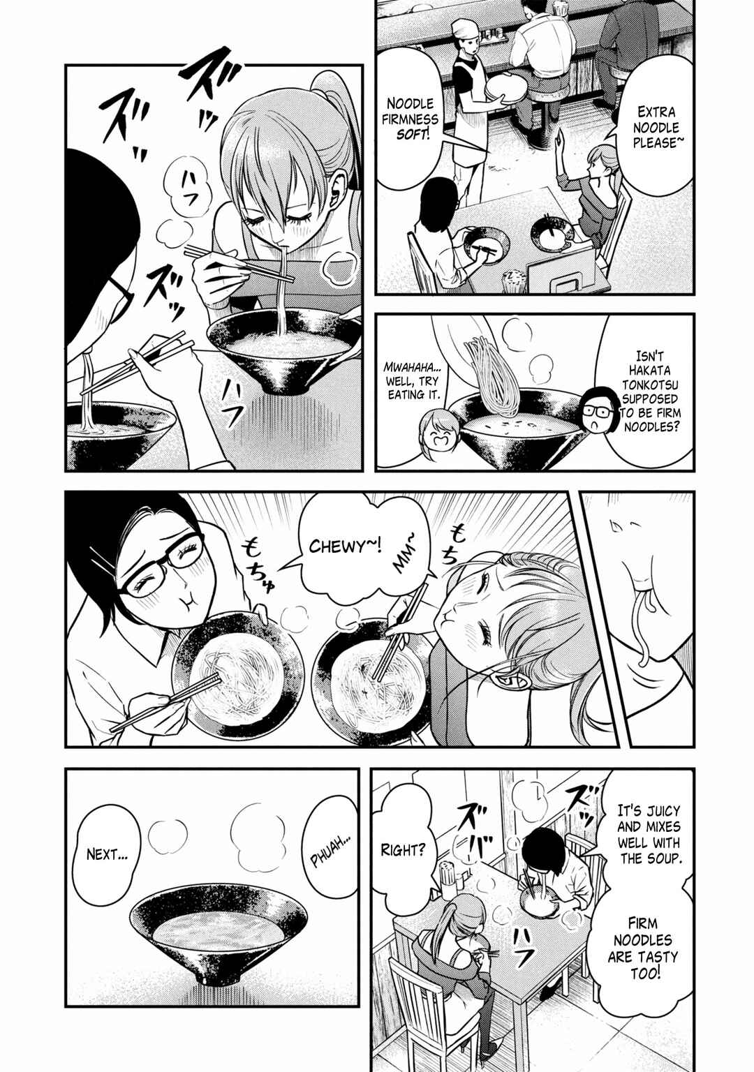 Page 3 Chapter Unknown_f848 Dokagui no Danzai