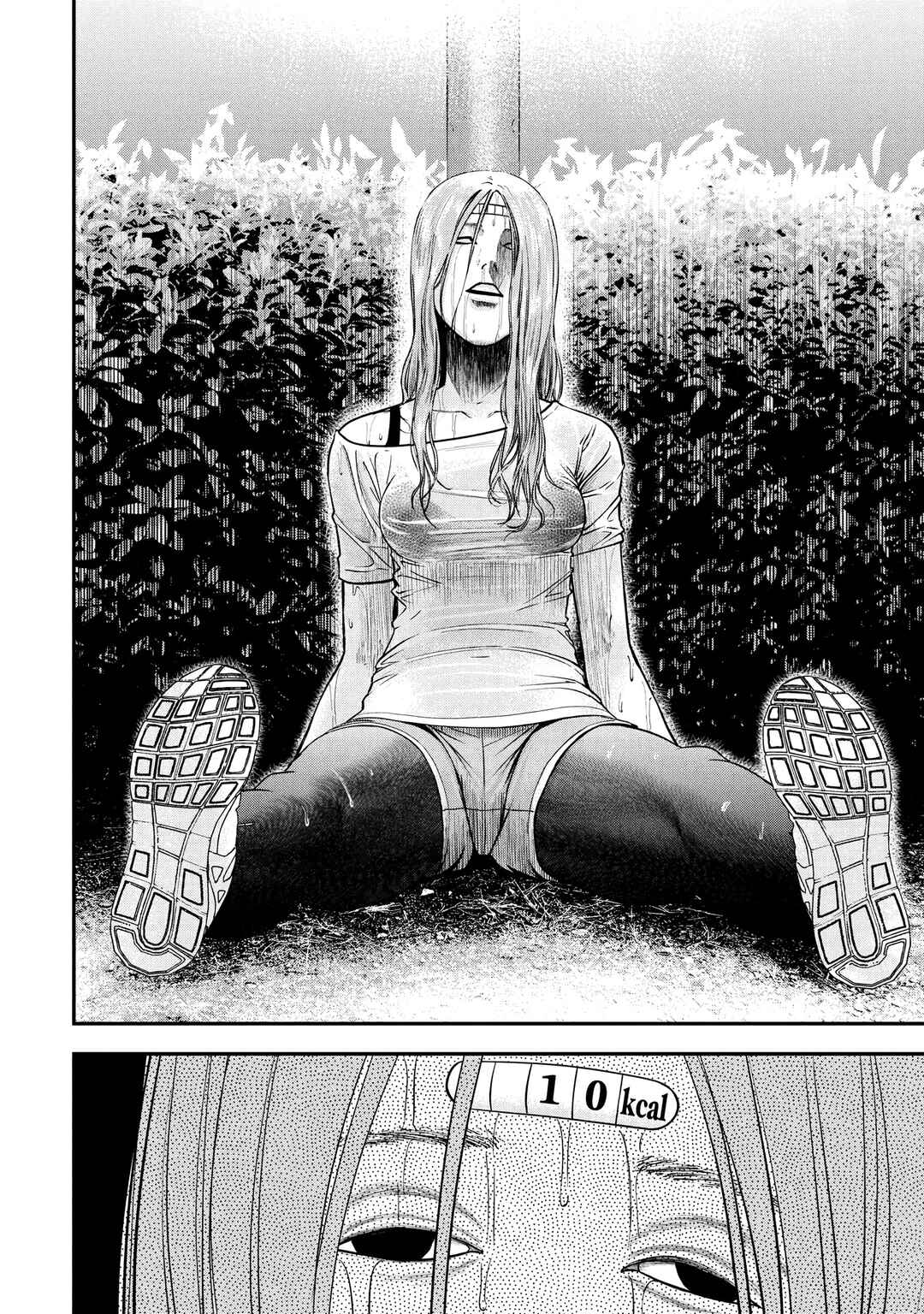 Page 34 Chapter Unknown_f848 Dokagui no Danzai