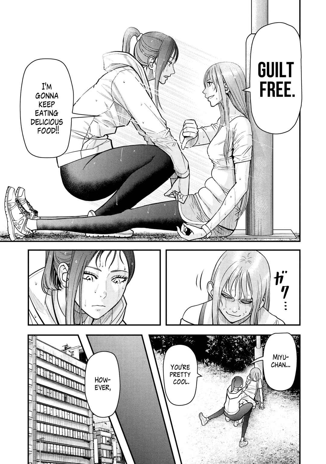 Page 39 Chapter Unknown_f848 Dokagui no Danzai