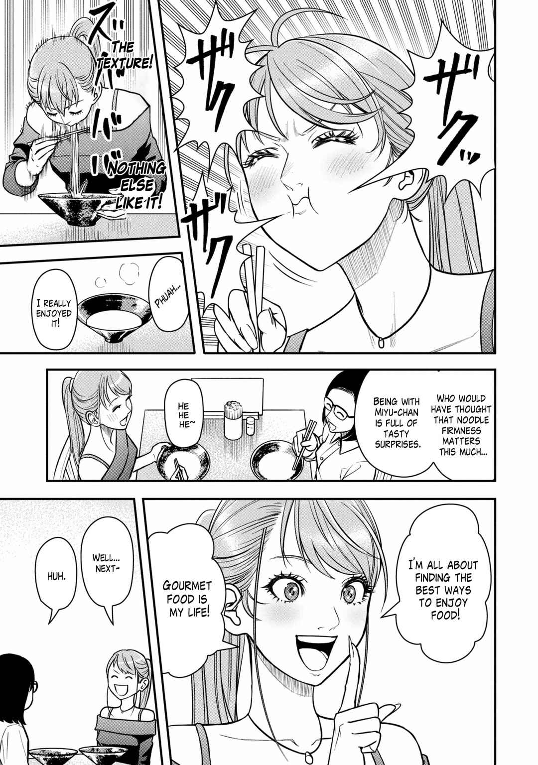 Page 5 Chapter Unknown_f848 Dokagui no Danzai