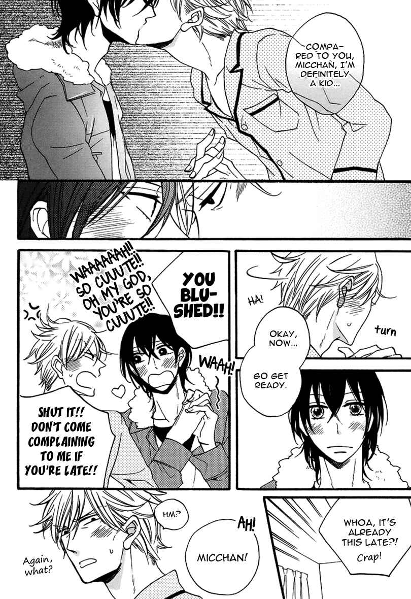 Page 19 Chapter 3 Doutei Hitsuji to Abazure Ookami