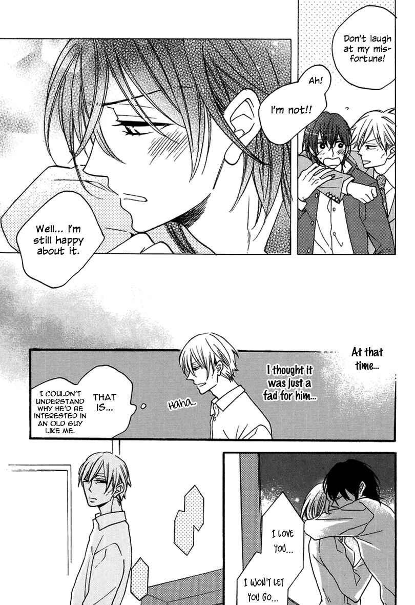 Page 8 Chapter 3 Doutei Hitsuji to Abazure Ookami
