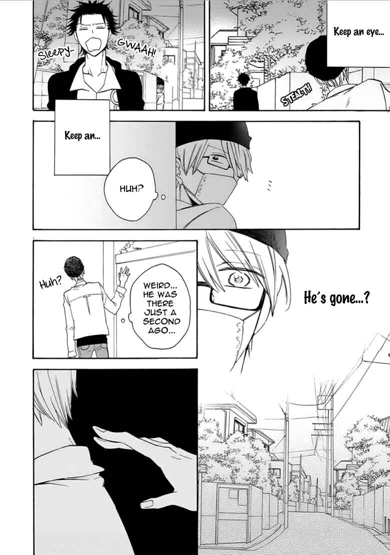 Page 22 Chapter 2 Doutei Hitsuji to Abazure Ookami