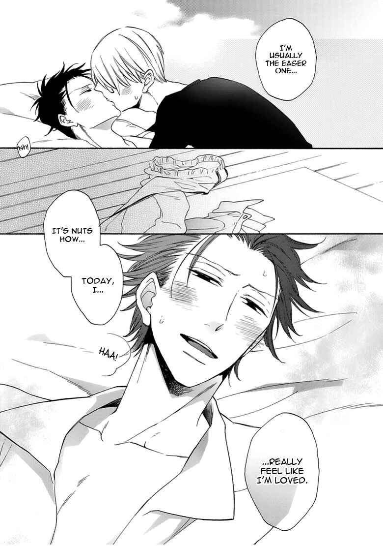Page 31 Chapter 2 Doutei Hitsuji to Abazure Ookami