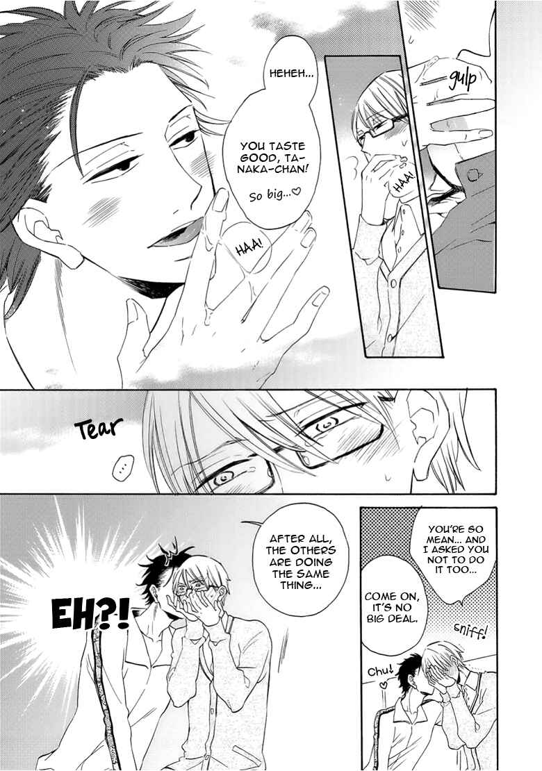 Page 5 Chapter 2 Doutei Hitsuji to Abazure Ookami