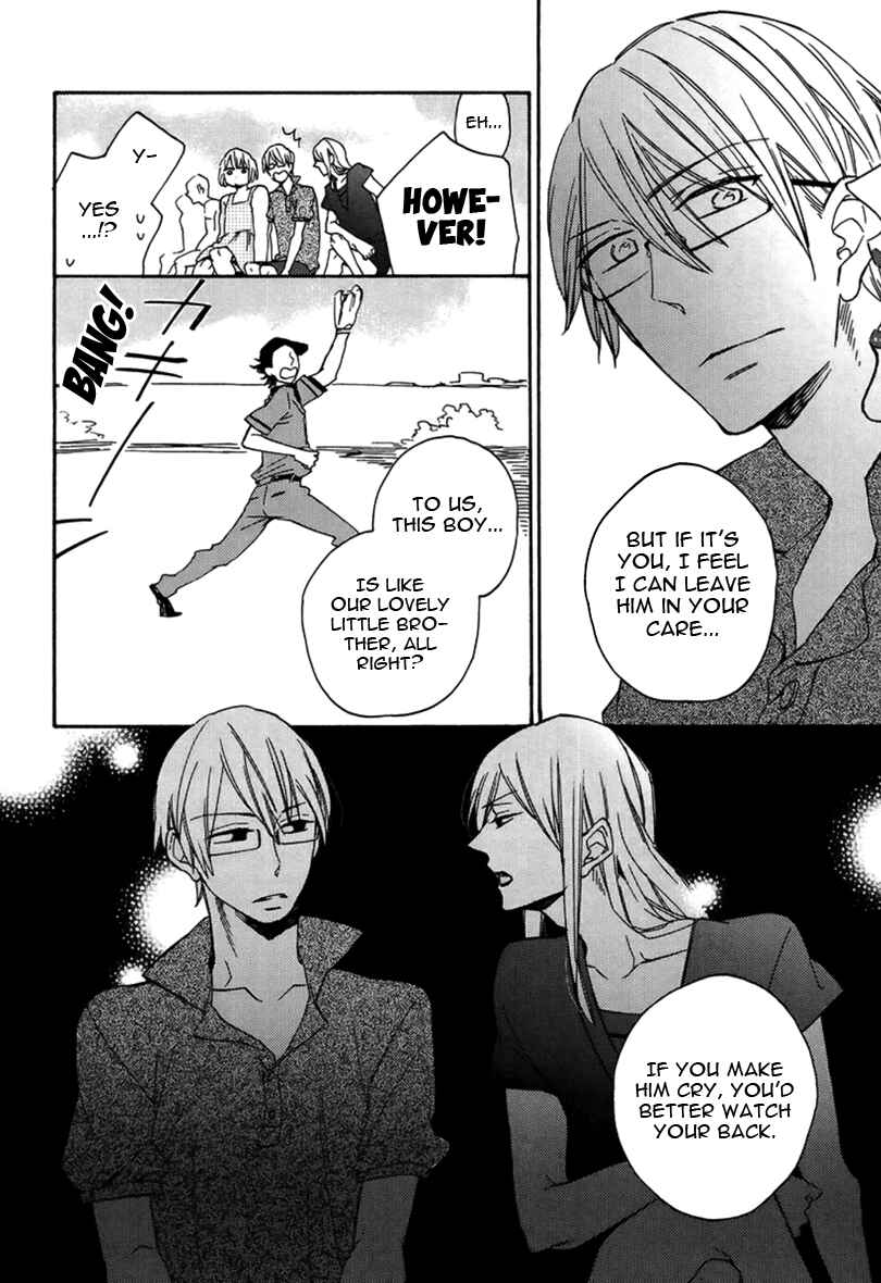 Page 7 Chapter 5.5 Doutei Hitsuji to Abazure Ookami