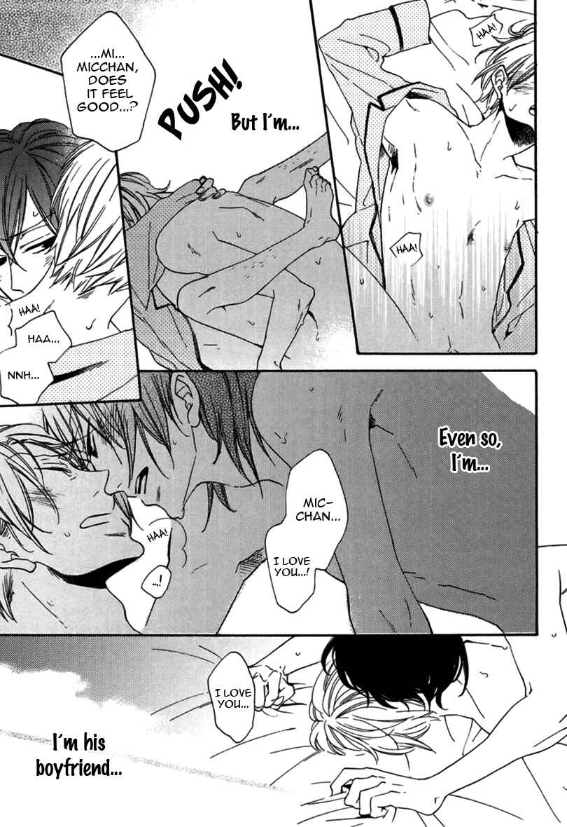 Page 10 Chapter 4 Doutei Hitsuji to Abazure Ookami