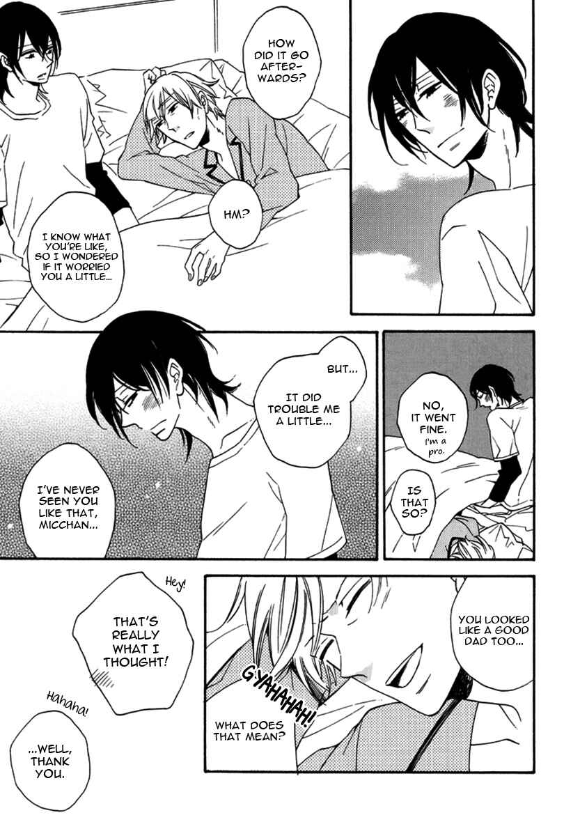 Page 28 Chapter 4 Doutei Hitsuji to Abazure Ookami