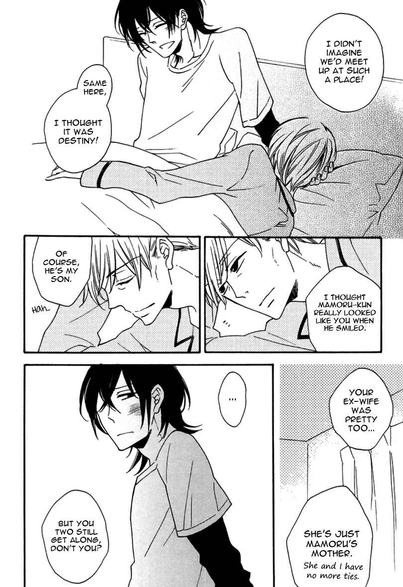 Page 29 Chapter 4 Doutei Hitsuji to Abazure Ookami