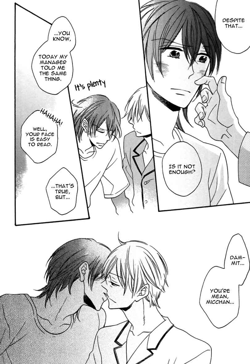Page 31 Chapter 4 Doutei Hitsuji to Abazure Ookami