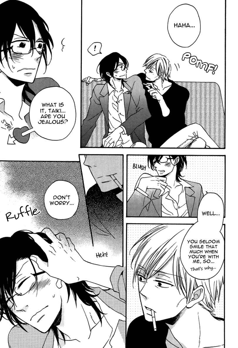 Page 8 Chapter 4 Doutei Hitsuji to Abazure Ookami