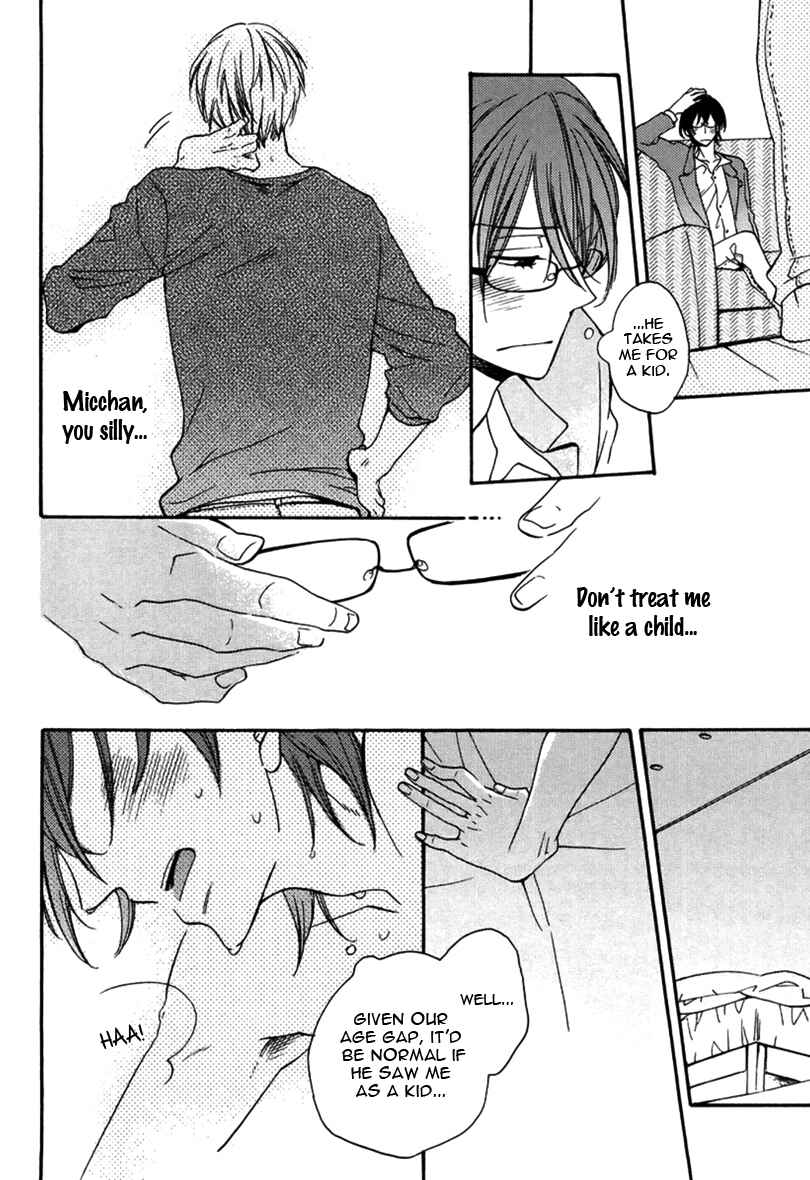 Page 9 Chapter 4 Doutei Hitsuji to Abazure Ookami
