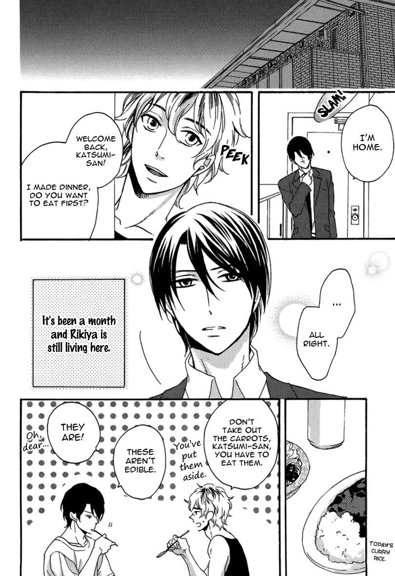 Page 11 Chapter 5 Doutei Hitsuji to Abazure Ookami