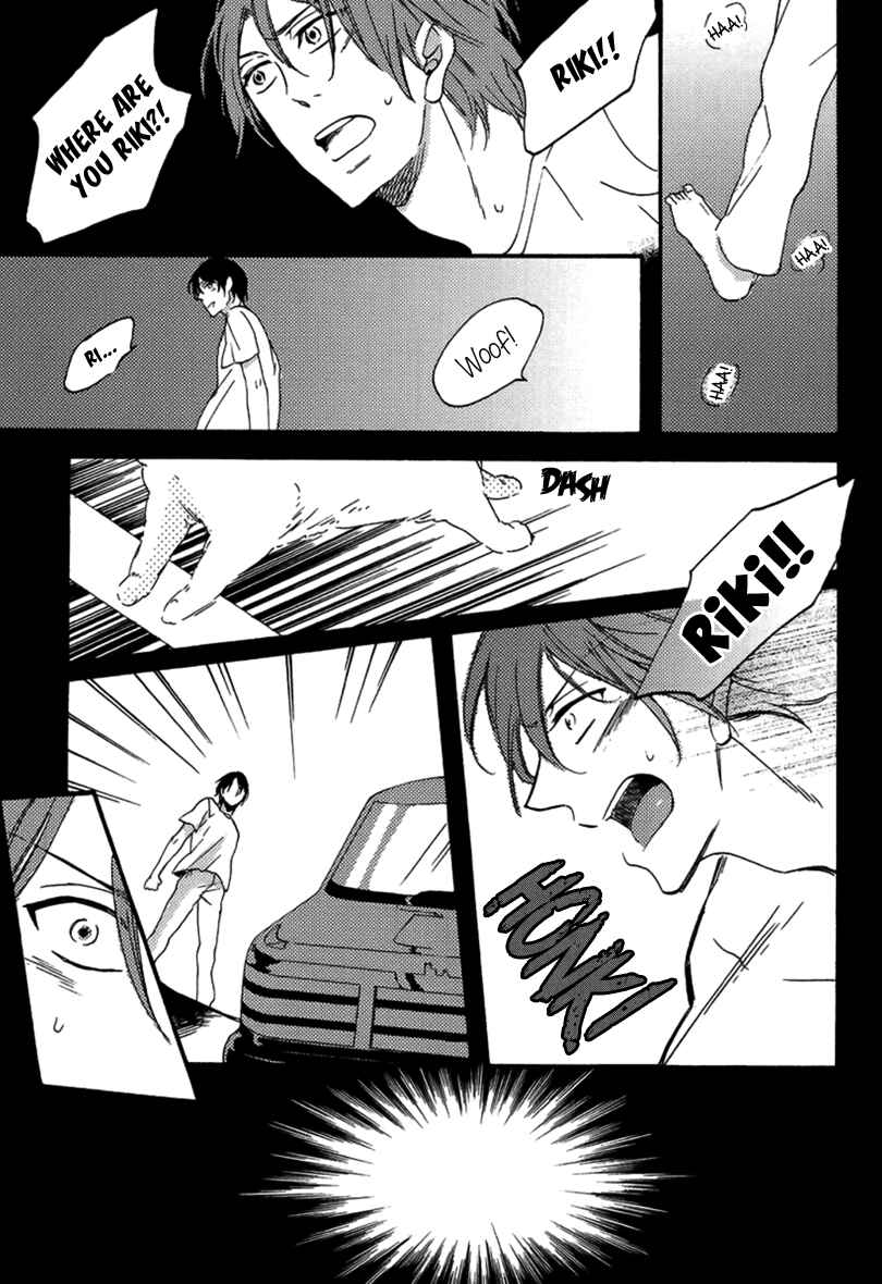 Page 14 Chapter 5 Doutei Hitsuji to Abazure Ookami