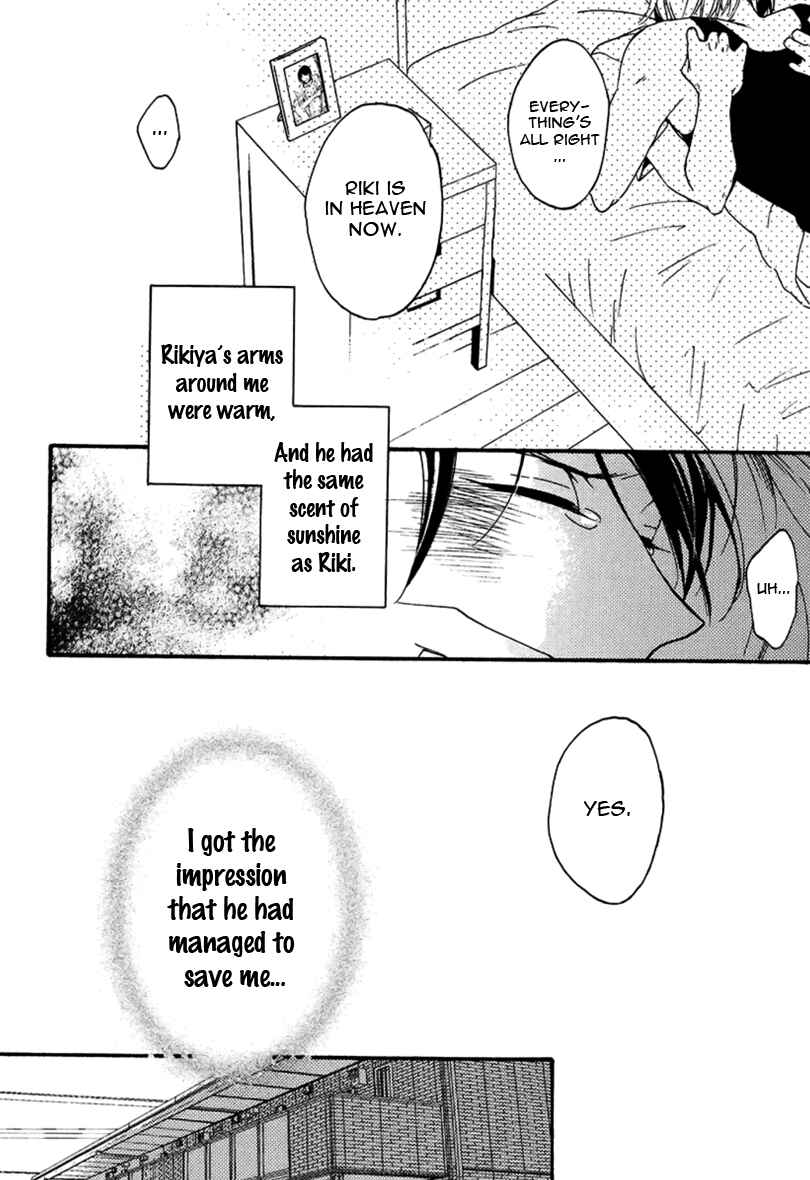 Page 21 Chapter 5 Doutei Hitsuji to Abazure Ookami