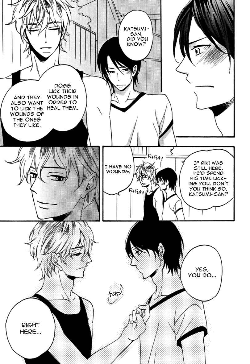 Page 24 Chapter 5 Doutei Hitsuji to Abazure Ookami