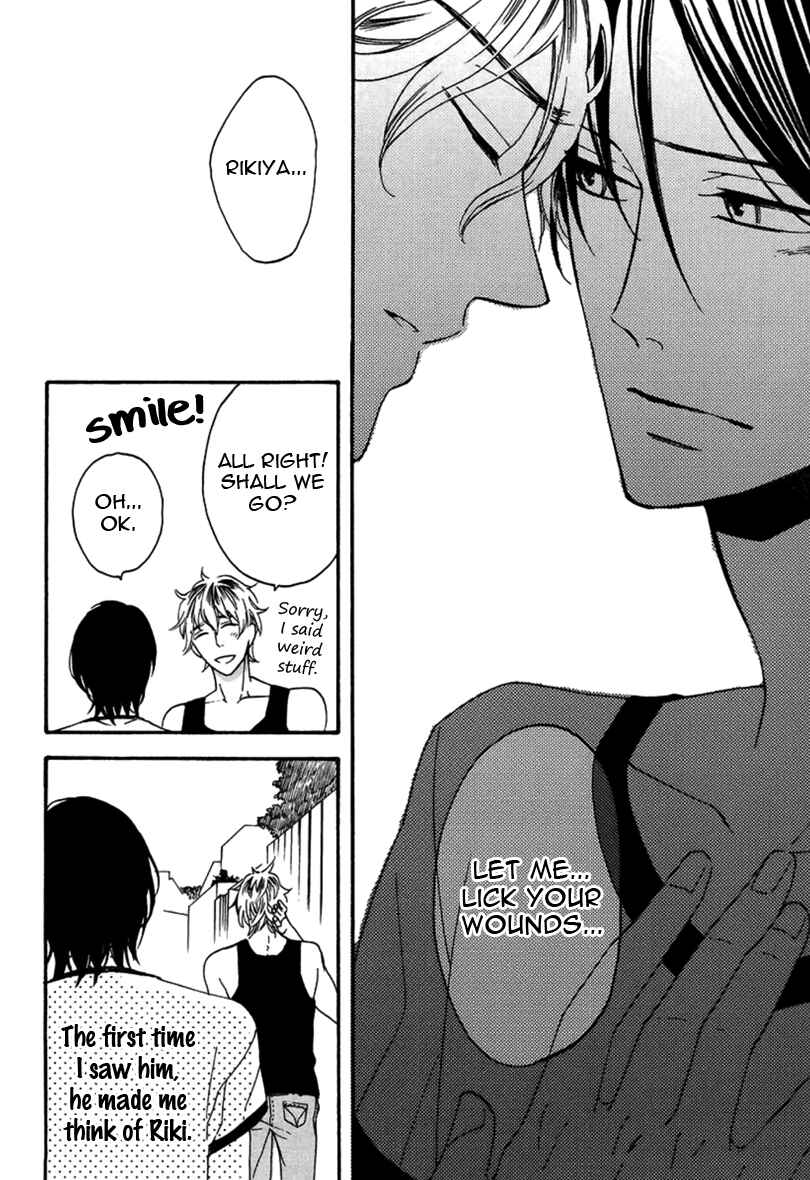 Page 25 Chapter 5 Doutei Hitsuji to Abazure Ookami