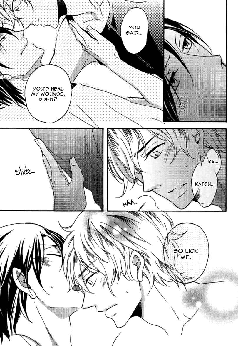 Page 28 Chapter 5 Doutei Hitsuji to Abazure Ookami