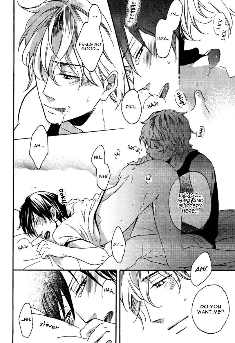 Page 29 Chapter 5 Doutei Hitsuji to Abazure Ookami