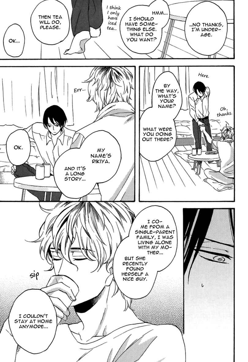 Page 8 Chapter 5 Doutei Hitsuji to Abazure Ookami