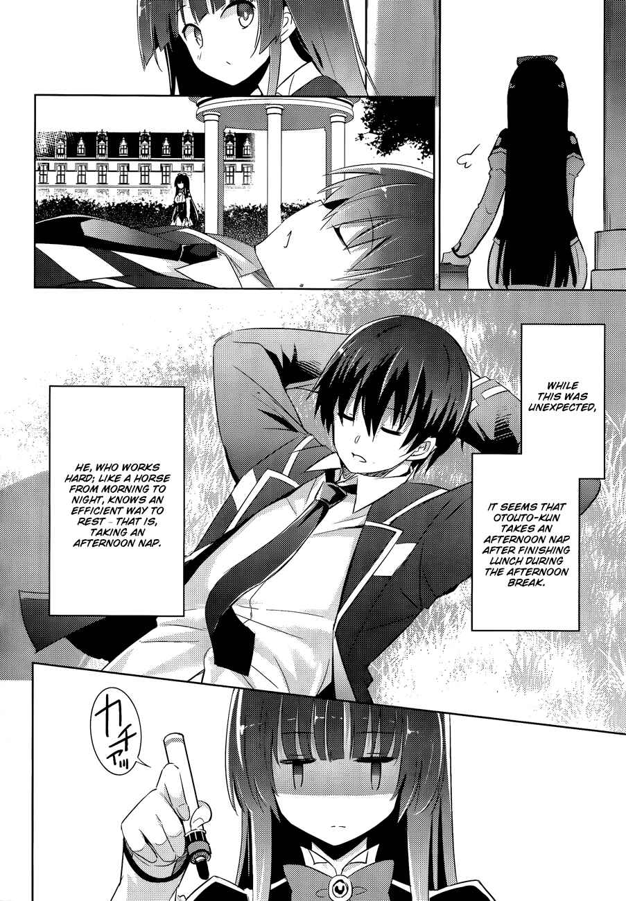 Page 13 Chapter 40 Magika Swordsman and Summoner