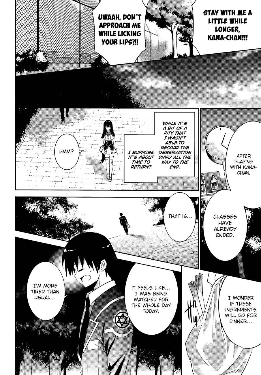 Page 21 Chapter 40 Magika Swordsman and Summoner