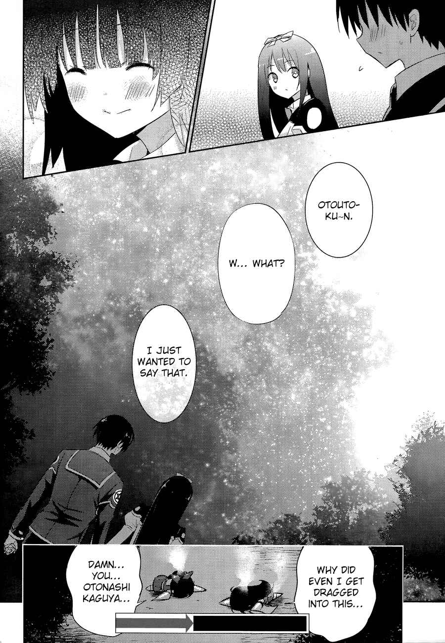 Page 23 Chapter 40 Magika Swordsman and Summoner