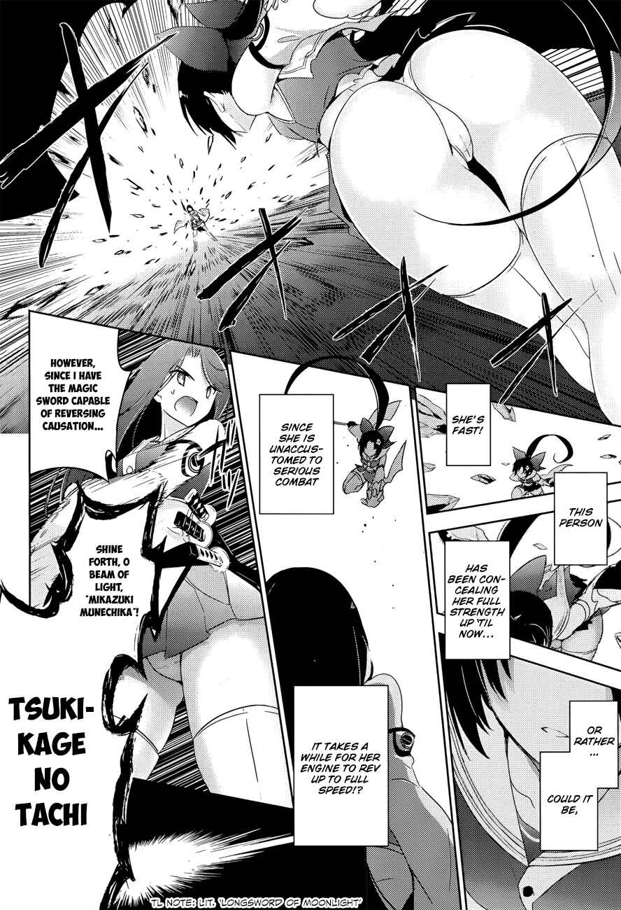 Page 11 Chapter 28 Magika Swordsman and Summoner