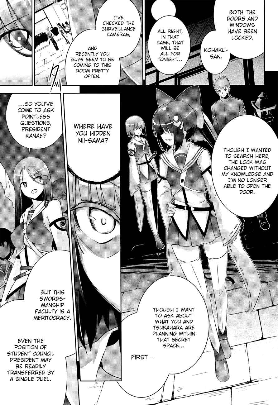 Page 4 Chapter 28 Magika Swordsman and Summoner