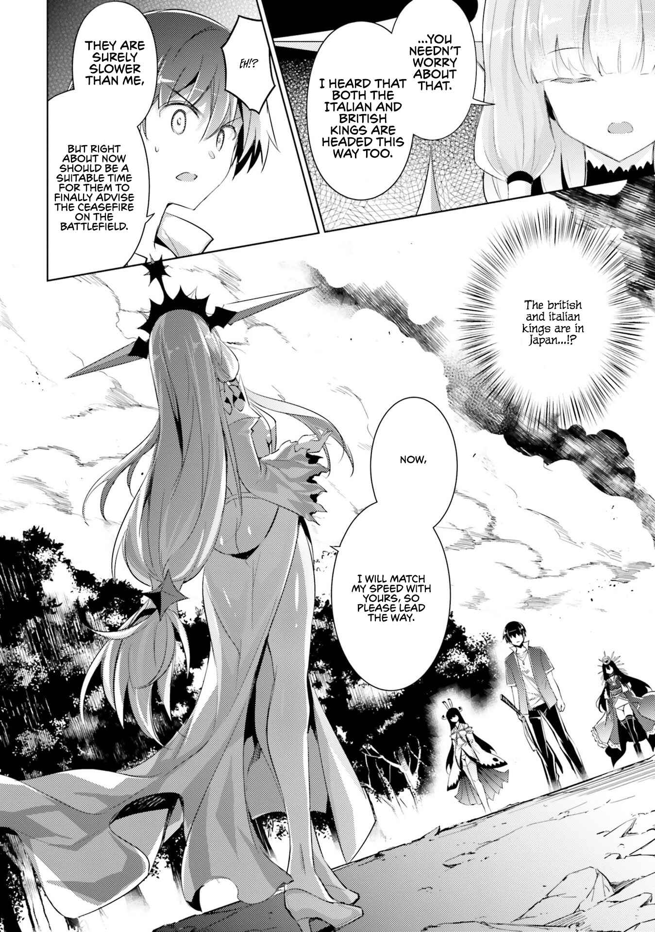 Page 15 Chapter 75 Magika Swordsman and Summoner