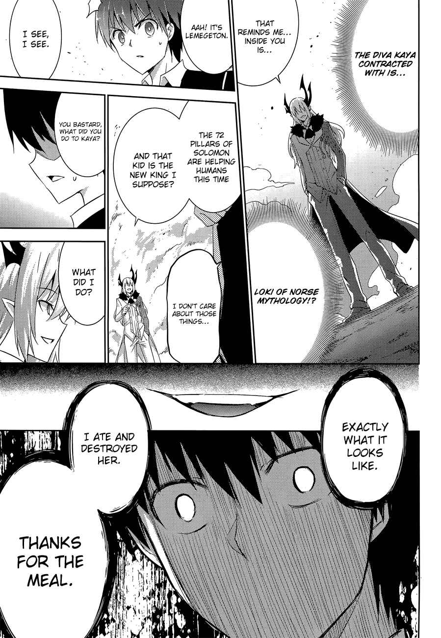 Page 11 Chapter 14 Magika Swordsman and Summoner
