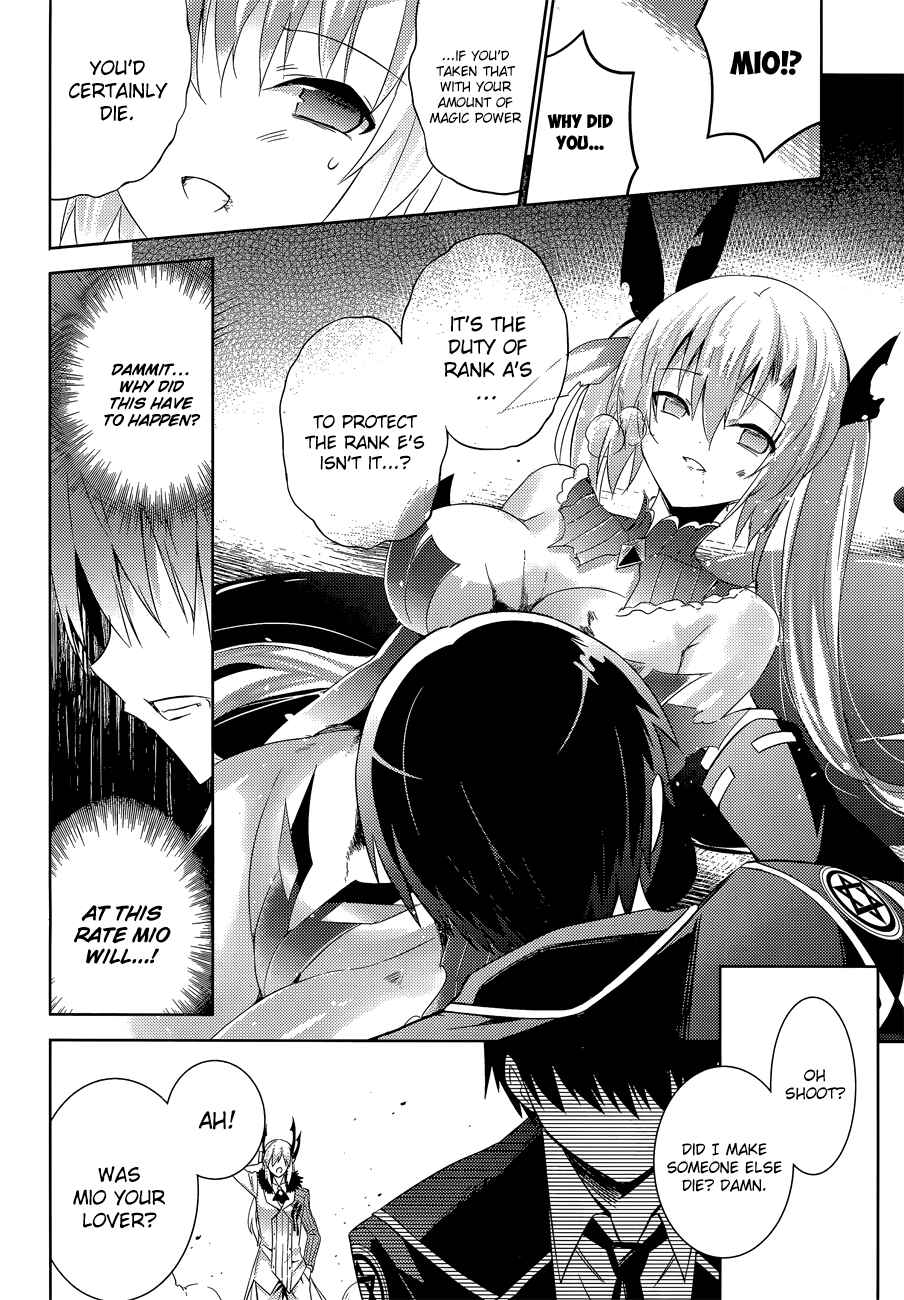 Page 16 Chapter 14 Magika Swordsman and Summoner