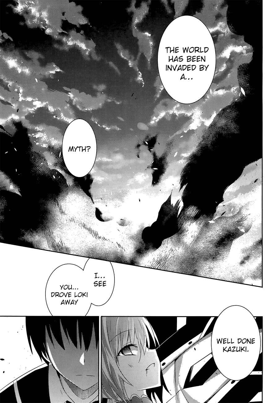 Page 23 Chapter 14 Magika Swordsman and Summoner