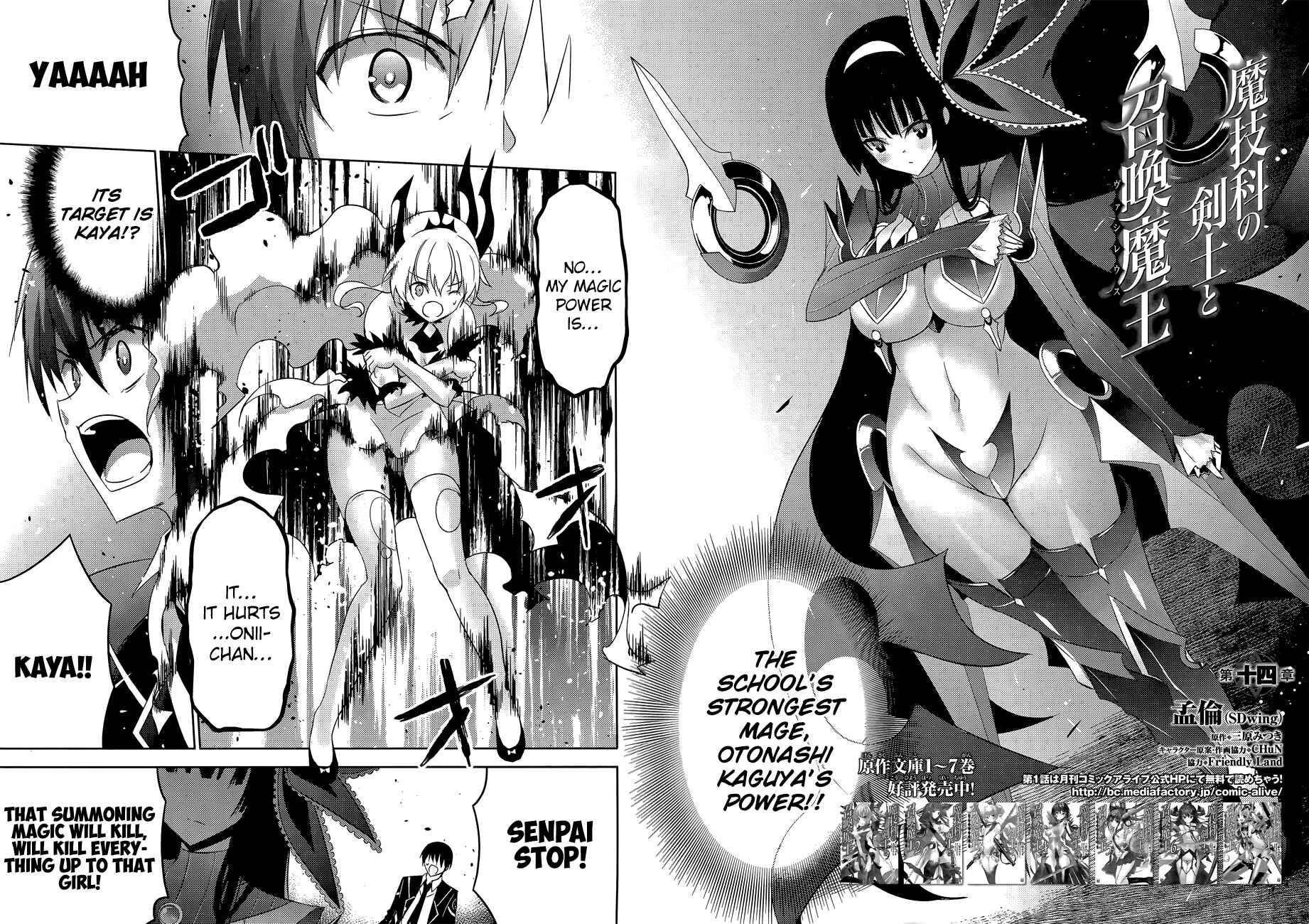Page 4 Chapter 14 Magika Swordsman and Summoner