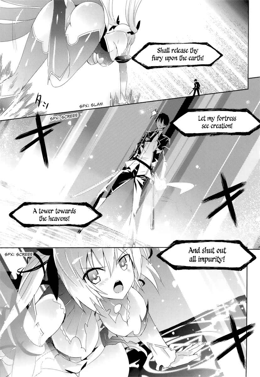 Page 12 Chapter 7 Magika Swordsman and Summoner