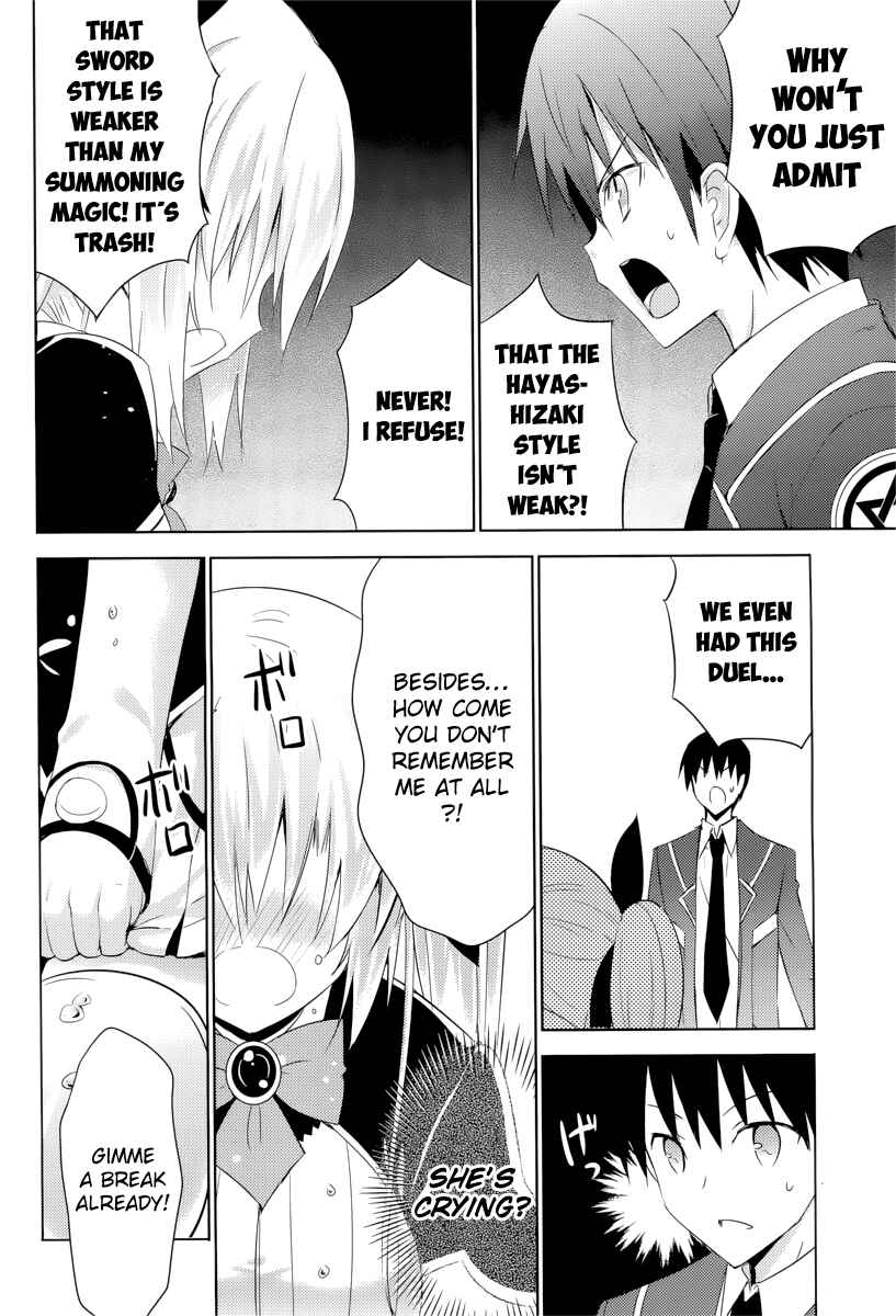 Page 19 Chapter 7 Magika Swordsman and Summoner