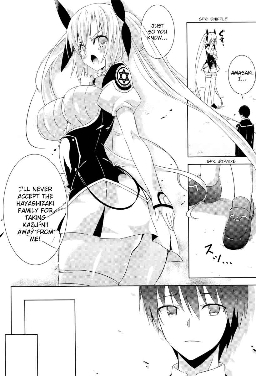 Page 23 Chapter 7 Magika Swordsman and Summoner