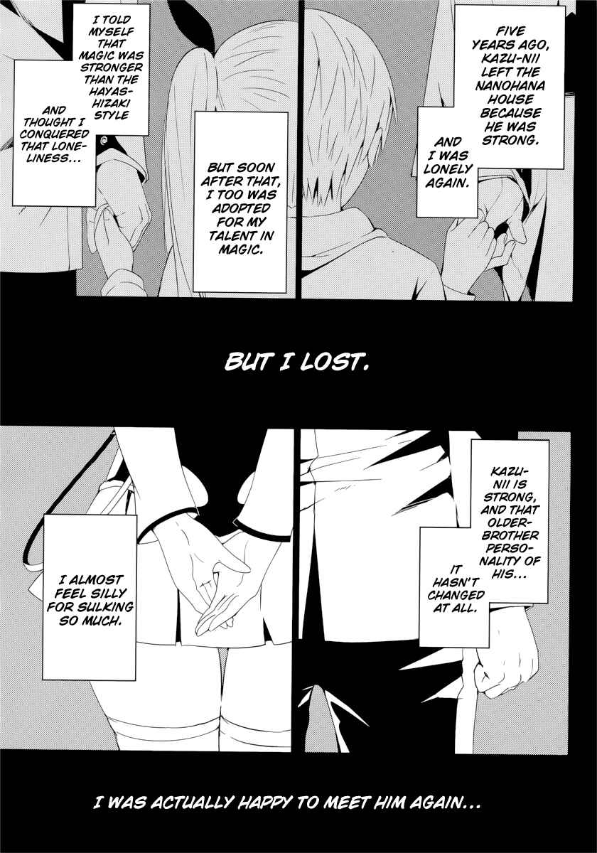 Page 24 Chapter 7 Magika Swordsman and Summoner