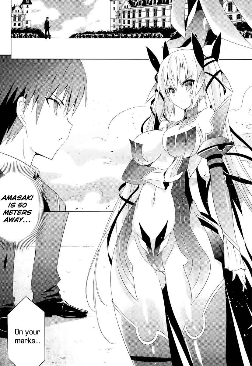 Page 4 Chapter 7 Magika Swordsman and Summoner