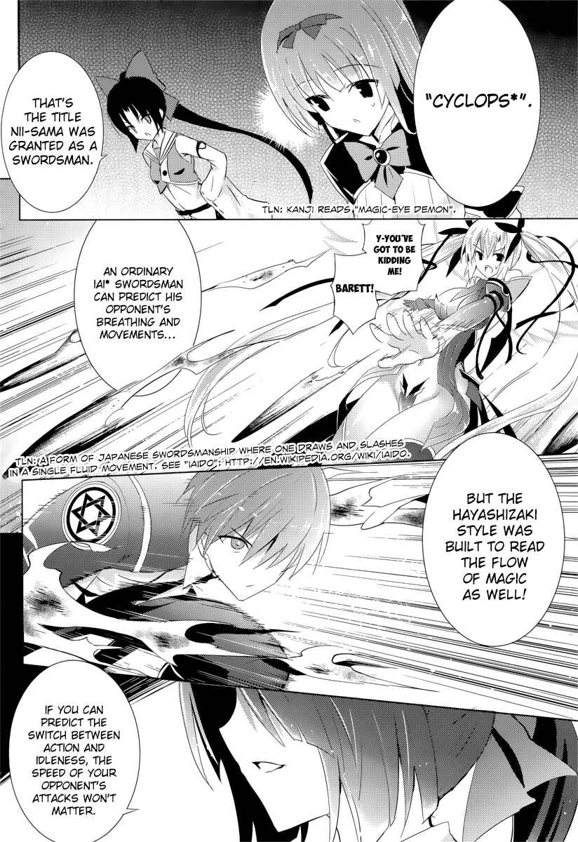 Page 8 Chapter 7 Magika Swordsman and Summoner