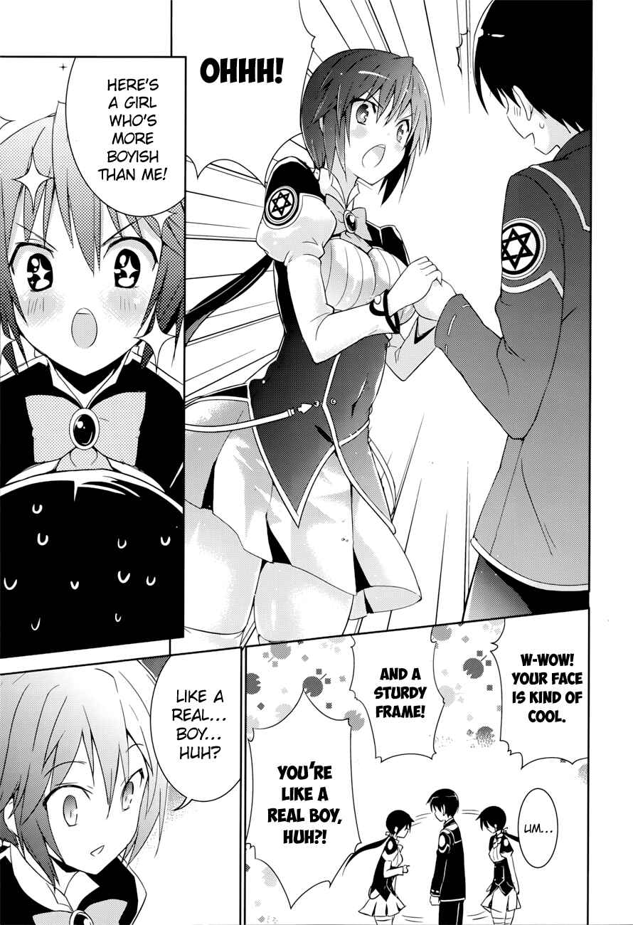 Page 17 Chapter 4 Magika Swordsman and Summoner