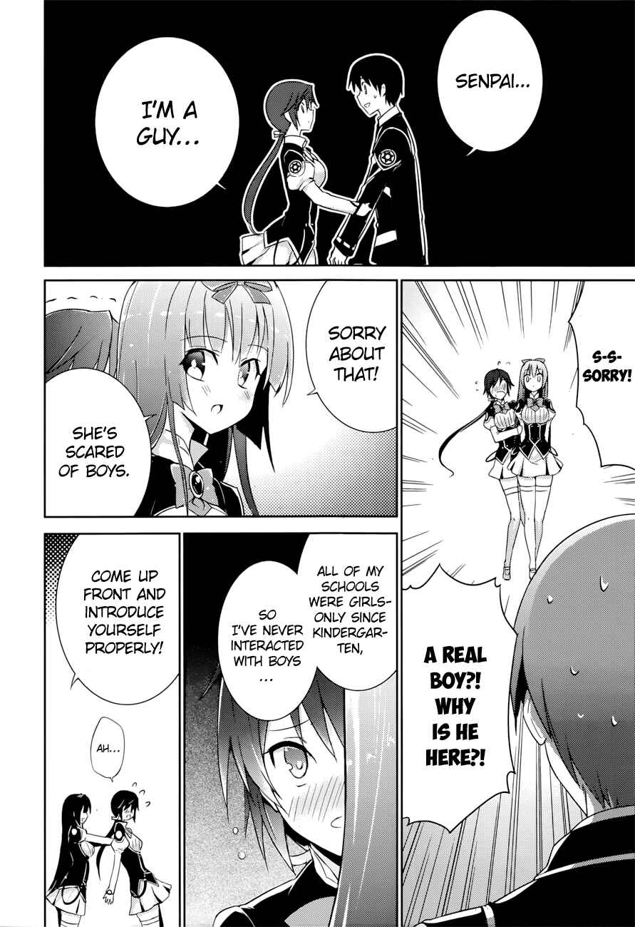 Page 18 Chapter 4 Magika Swordsman and Summoner