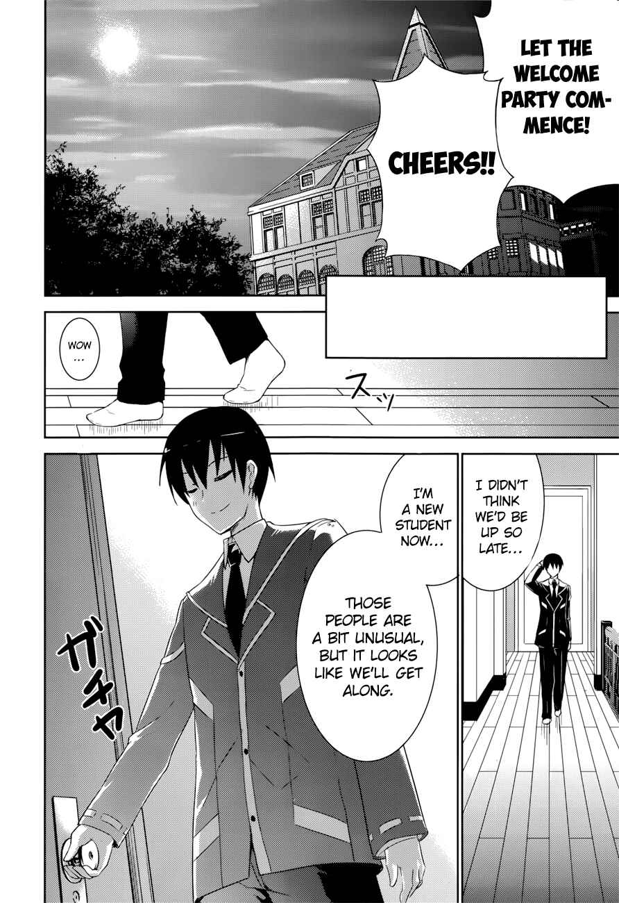 Page 20 Chapter 4 Magika Swordsman and Summoner