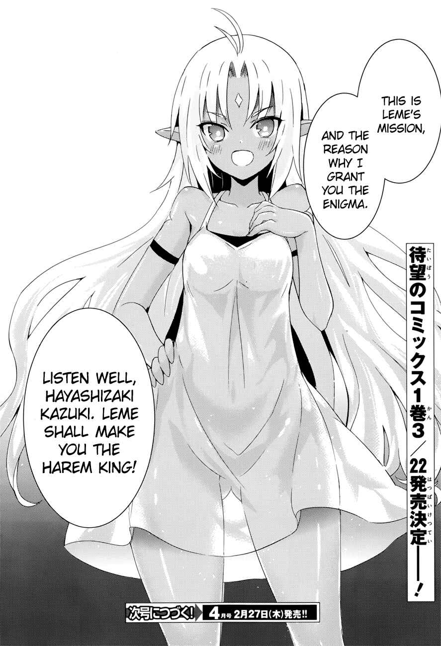 Page 26 Chapter 4 Magika Swordsman and Summoner
