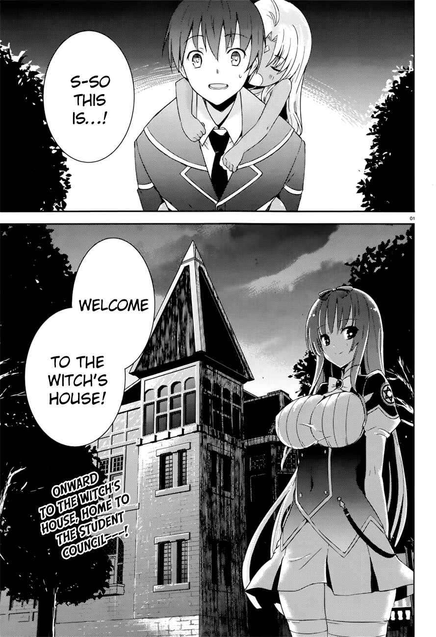 Page 3 Chapter 4 Magika Swordsman and Summoner