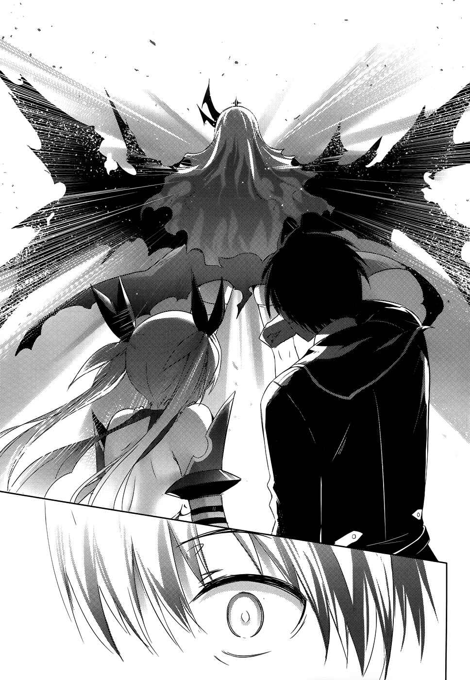 Page 15 Chapter 25 Magika Swordsman and Summoner
