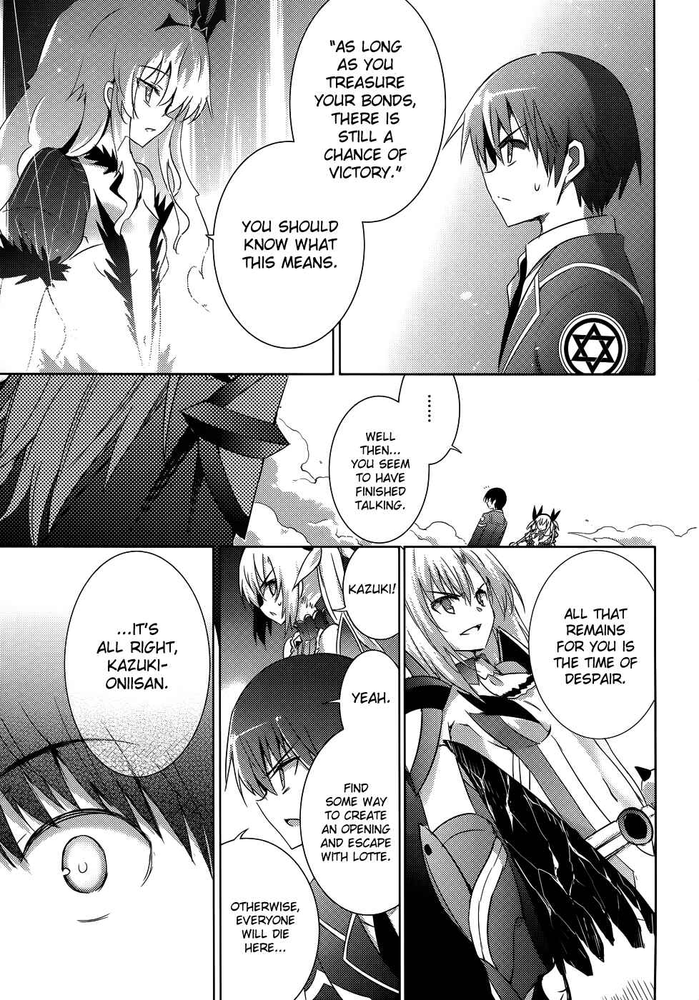 Page 21 Chapter 25 Magika Swordsman and Summoner