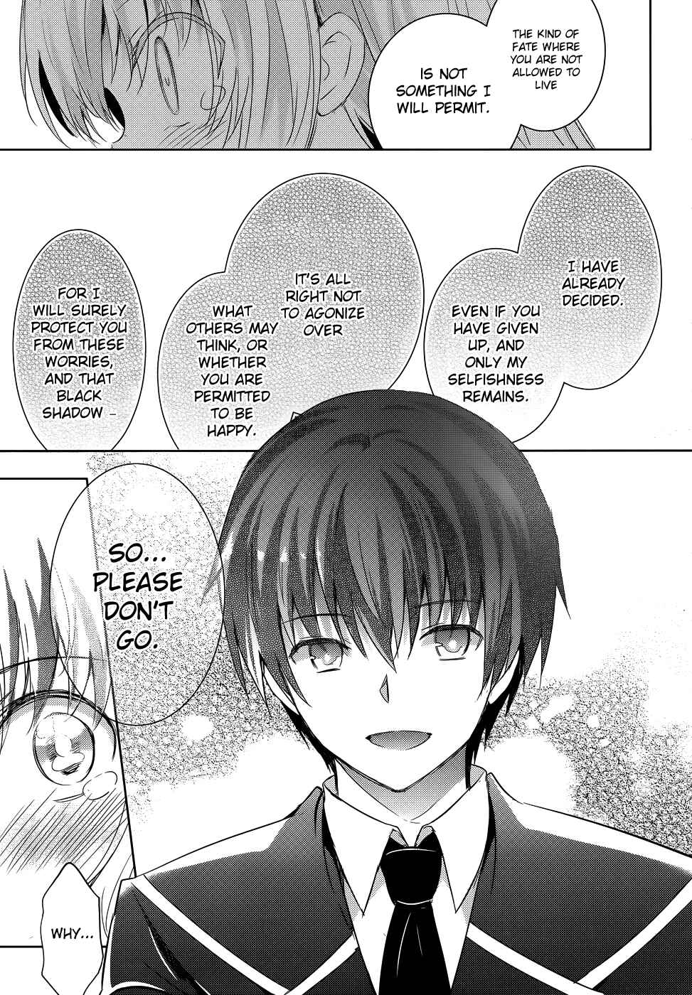 Page 25 Chapter 25 Magika Swordsman and Summoner